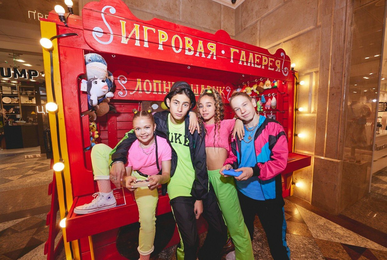 ЦДМ на Лубянке приглашает на Фестиваль 90-х ЦДМ на Лубянке приглашает на Фестиваль 90-х